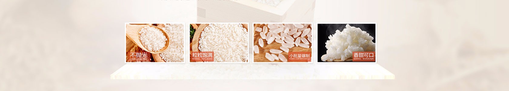 忠县向敏副食店